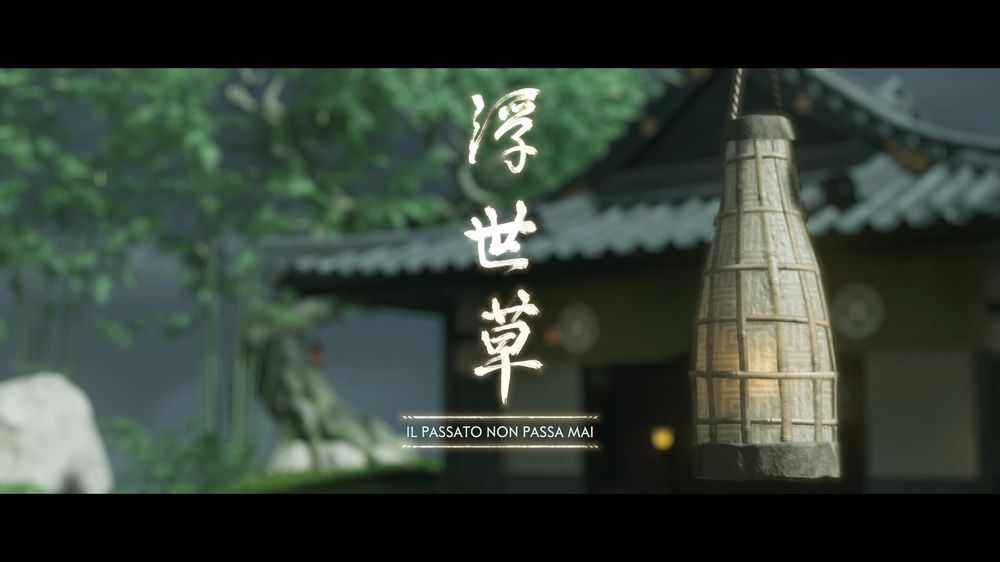 Ghost of Tsushima recensione Ghost of Tsushima recensione